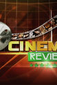 Bappi Cinema Review
