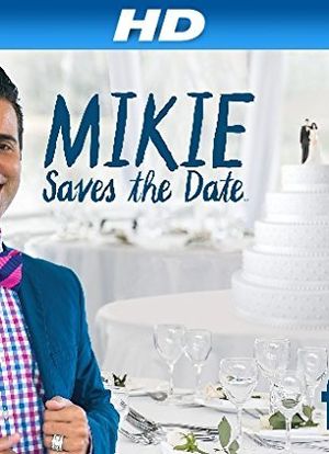 Mikie Saves the Date海报封面图