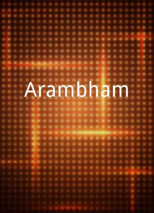 Arambham海报封面图
