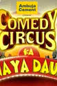 Anjum Farooki Comedy Circus Ka Naya Daur