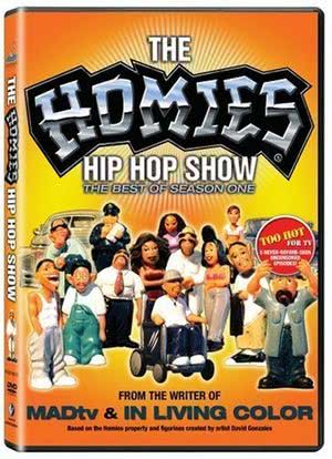 The Homies Hip Hop Show海报封面图