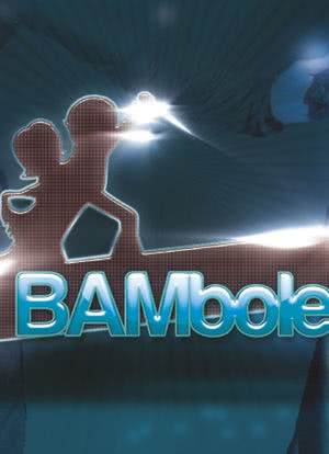 Bamboleo海报封面图
