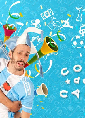 Copa do Caos海报封面图