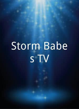 Storm Babes TV海报封面图