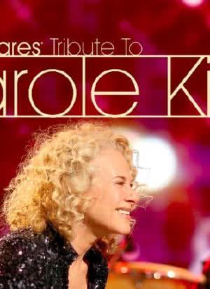 MusiCares Person of the Year: Carole King海报封面图