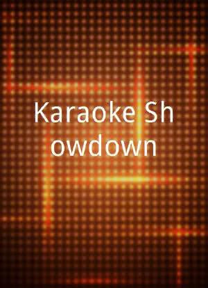 Karaoke Showdown海报封面图
