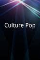 Maureen Flannigan Culture Pop