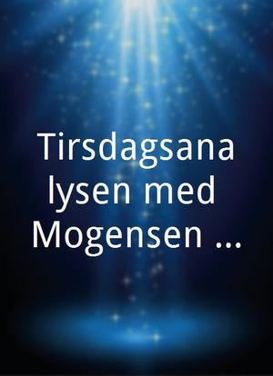 Tirsdagsanalysen med Mogensen & Kristiansen海报封面图