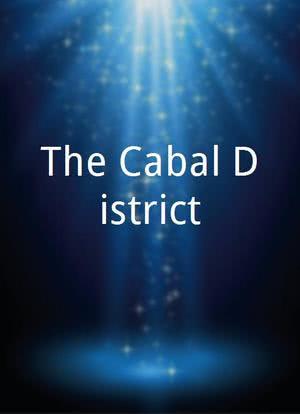 The Cabal District海报封面图