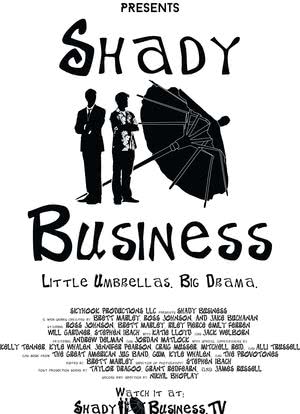 Shady Business海报封面图