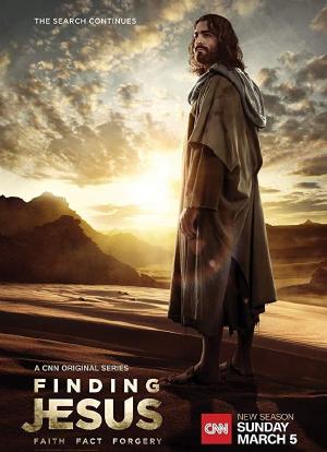Finding Jesus: Faith. Fact. Forgery. Season 1海报封面图