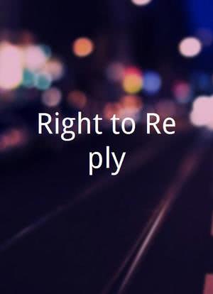 Right to Reply海报封面图