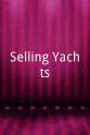 Pearce Blair Selling Yachts