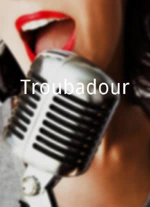 Troubadour海报封面图
