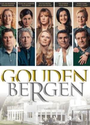 Gouden Bergen海报封面图