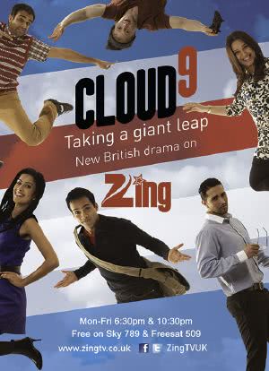 Cloud 9海报封面图