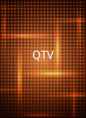 QTV海报封面图