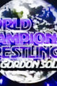 Tor Kamata Georgia Championship Wrestling