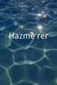 塞西莉亚·提杰琳娜 ¡Hazme reír!