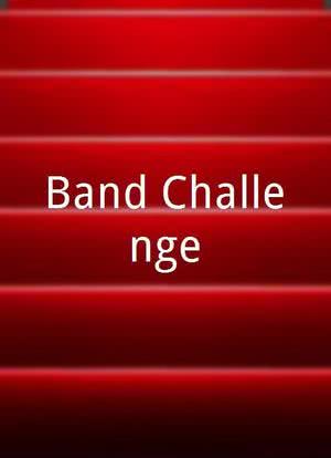 Band Challenge海报封面图