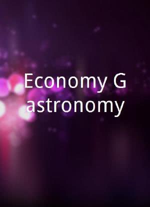 Economy Gastronomy海报封面图