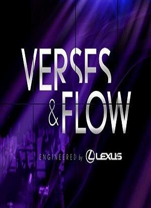 Verses & Flow海报封面图