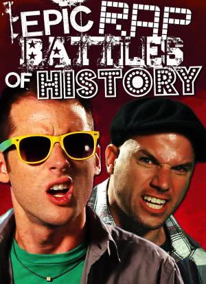 Epic Rap Battles of History海报封面图