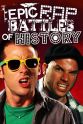 Reynaldo Garcia Jr. Epic Rap Battles of History