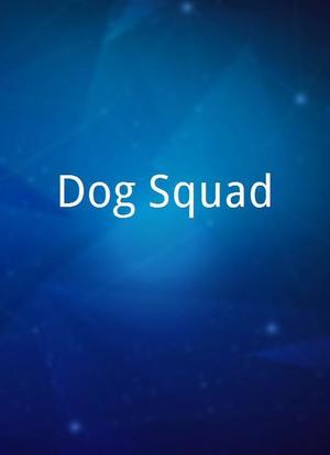 Dog Squad海报封面图