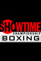 Alberto Guevara Showtime Championship Boxing