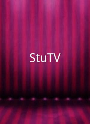 StuTV海报封面图