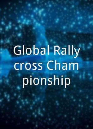 Global Rallycross Championship海报封面图