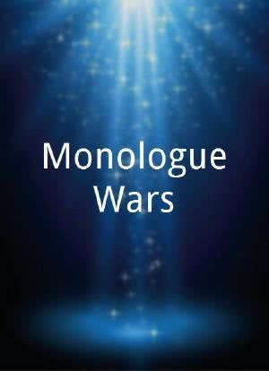 #MonologueWars海报封面图