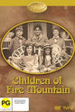 Marion Parry Children of Fire Mountain