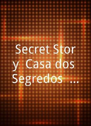 Secret Story: Casa dos Segredos - Desafio Final海报封面图