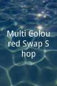 Osibisa Multi-Coloured Swap Shop