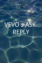 The Pretty Reckless VEVO`s ASK:REPLY
