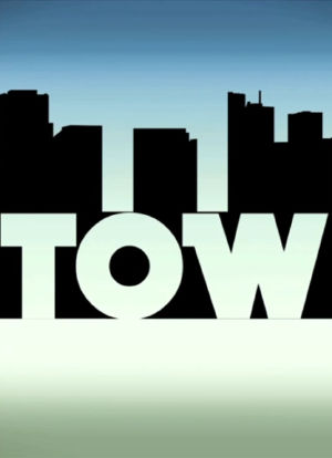 E-Town海报封面图