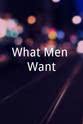 Charlotte Lewin What Men Want
