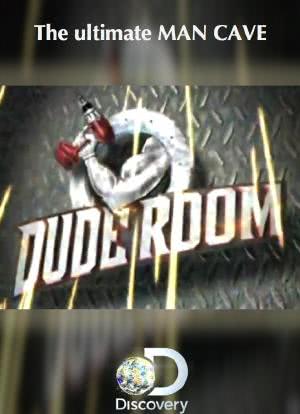 Dude Room海报封面图