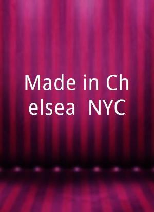 Made in Chelsea: NYC海报封面图