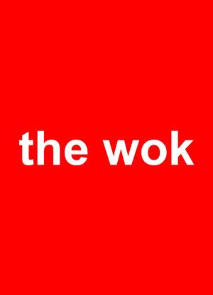 The Wok海报封面图