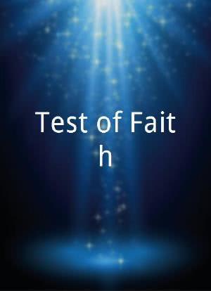 Test of Faith海报封面图