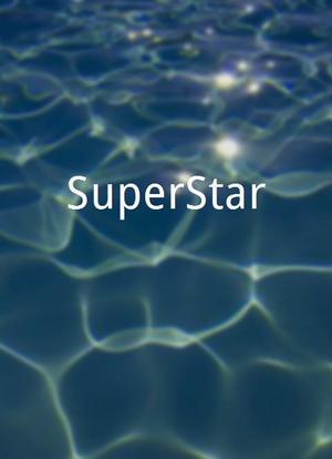 SuperStar海报封面图