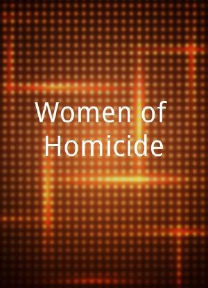 Women of Homicide海报封面图