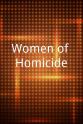 文斯·迪珀西奥 Women of Homicide