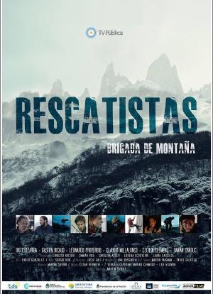 Rescatista海报封面图