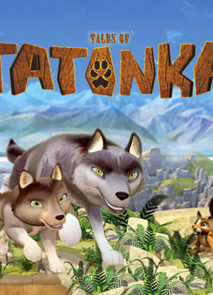 Tales of Tatonka海报封面图