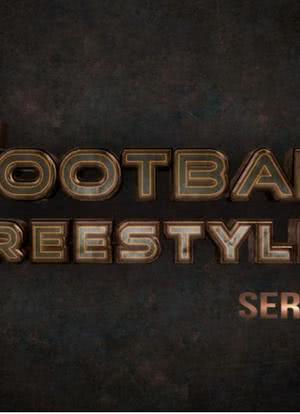 Football Freestyler 2海报封面图