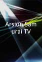 Chapparita Asari Arsion Samurai TV